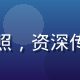 杏吧传媒创始人陈晓杏女士专业照，资深传媒从业者，背景为品牌传播领域