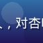 用户李晓燕头像，教育机构创始人，对杏吧传媒社交媒体运营服务效果满意